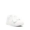 Off White Sneakers - OFF WHITE