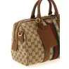 Gucci Medium Ophidia Top Case - Gucci
