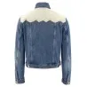 Givenchy Denim Jacket - GIVENCHY