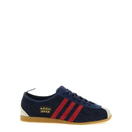 Adidas Originals Japan Sneakers - ADIDAS