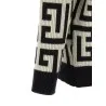 Balmain Monogram Macro Cardigan - BALMAIN