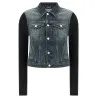 Coperni Hybrid Rib Denim Jacket - Coperni