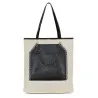 Stella Mccartney Trompe Loeil Print On Shopping Bag - 