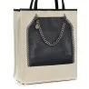 Stella Mccartney Trompe Loeil Print On Shopping Bag - 