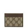 Gucci Ophidia Card Holder - Gucci