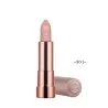 Rouge à Lèvres ESSENCE HYDRATING NUDE - ESSENCE