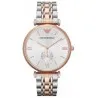 Montre Femme EMPORIO ARMANI AR1677 - Emporio Armani