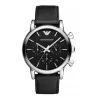 Montre Homme EMPORIO ARMANI AR1733 - Emporio Armani