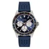 Montre Homme GUESS W1108G4091661504648 - Guess