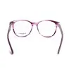 Lunettes de Vue Femme  ANA HICKMANN AH6296-E05 - Ana Hickmanni