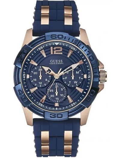 Montre Homme GUESS W0366G4 Guess - 7