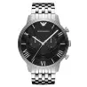 Montre Homme EMPORIO ARMANI AR1617 - Emporio Armani