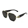 Lunettes de Soleil Femme VERSACE 2228 - VERSACE
