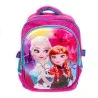 Pack de 3 Pièces FROZEN - Big Bag