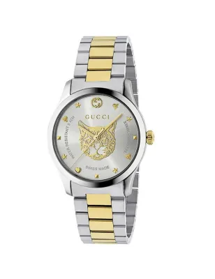 Montre Femme GUCCI YA1264074 - Gucci