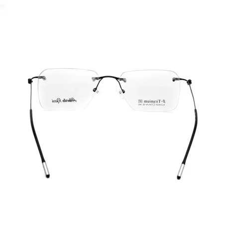 Lunettes de Vue Homme ALBERTO RICCI SL23004