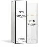 Déodorant CHANEL  DÉODORANT VAPORISATEUR - CHANEL