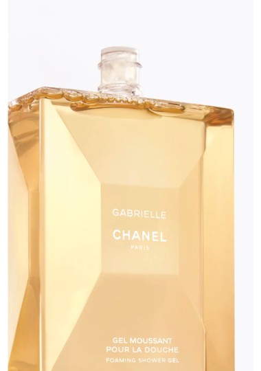 Chanel Gabrielle Shower Gel