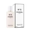 CHANEL N°5 L'émulsion corps - CHANEL