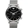 Montre Homme EMPORIO ARMANI AR8032 - Emporio Armani