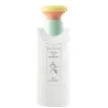 BVLGARI Petits Et Mamans Eau De Toilette - BVLGARI