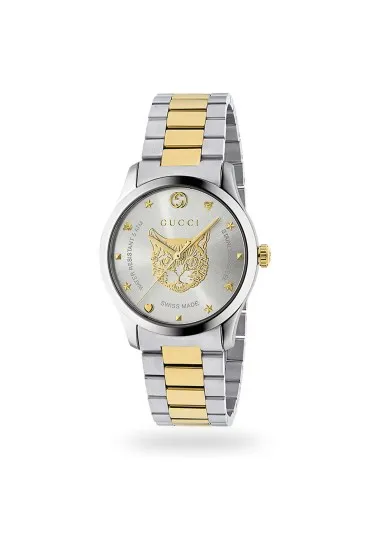 Montre Femme GUCCI YA1264074 - Gucci