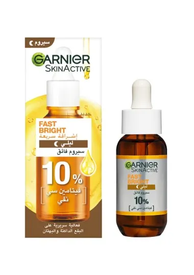 SKIN ACTIVE SERUM NUIT - Garnier