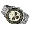 Montre Homme FOSSIL  CH2913 - Fossil