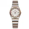 Montre Femme POEDAGAR  302 - POEDAGAR