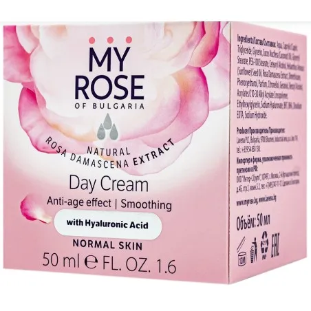 Creme de Nuit My Rose of Bulgaria  ANTI-ÂGE - My Rose of Bulgaria