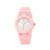 Montre Enfant SKMEI  2151 - SKMEI