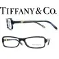 Lunettes de Vue TIFFANY&CO. TF 2061