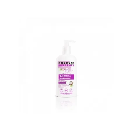 Masque Cheveux Energie Fruit  DÉMÊLANT 2 EN 1 HUILE DE COCO & BEURRE DE KARITÉ BIO - Energie Fruit