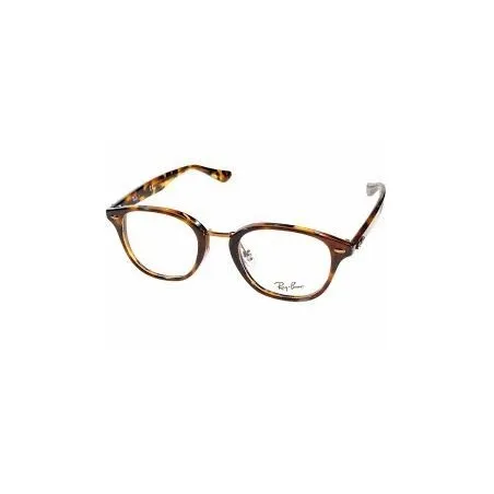 Lunettes de Vue Homme RAY-BAN RX5355-5675-50 - Ray-Ban