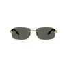 Lunettes de Soleil Unisexe GUCCI  GG1221S - Gucci