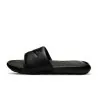Claquettes Femmes NIKE  CN9677004 - NIKE