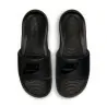 Claquettes Femmes NIKE  CN9677004 - NIKE