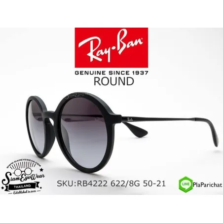 Lunettes de Soleil Femme RAY-BAN RB4222 - Ray-Ban