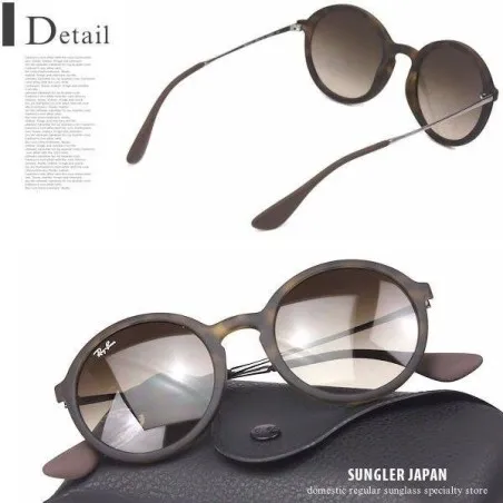Lunettes de Soleil Femme RAY-BAN RB4222 - Ray-Ban