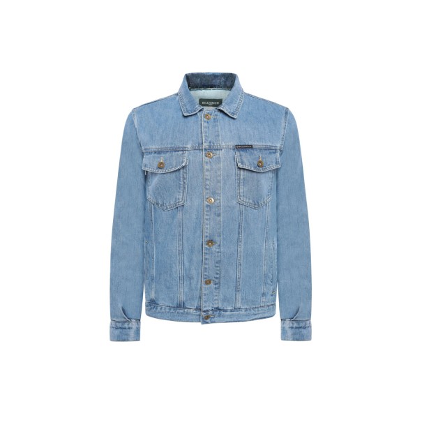 Veste Oversize En Jean - Billiorich