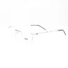 Lunettes de Vue Homme SILHOUETTE  5295 - 