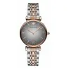 Montre Femme EMPORIO ARMANI AR1725 - Emporio Armani