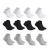 Pack de 12 chaussettes Demi coton - B2FWEAR