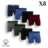 Lot De 8 Boxers Relax en Coton - B2FWEAR