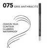 BOURJOIS CRAYON YEUX WATERPROOF BO_MY_000049 - BOURJOIS