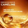 Après Shampoing L'Oréal  PURE RICHE SOIN DÉMÊLANT À L’HUILE DE CAMÉLINE-250 ML - L'OREAL