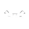 Lunettes de Vue Homme SILHOUETTE 5500 - 