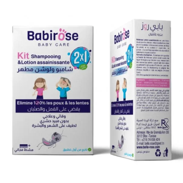 BABIROSE KIT SHAMPOOING +LOTION ANTI-POUX - BABIROSE