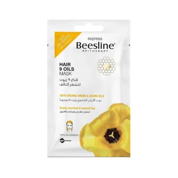 BEESLINE MASQUE CHEVEUX AUX 9 HUILES CAPILLAIRES - BEESLINE