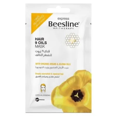 BEESLINE MASQUE CHEVEUX AUX 9 HUILES CAPILLAIRES - BEESLINE